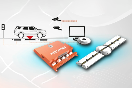 Hikvision_OpenNews 1404x437